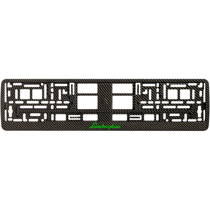 carbon license plate frame with green lamborghini logo